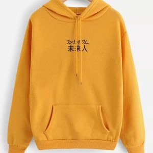 Yellow letter japanese embroidery hoodie